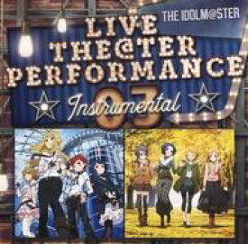 楽天市場 The Idolm Ster Live The Ter Performance 09の通販