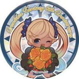 楽天市場 グランブルーファンタジー Viの通販 楽天市場 グランブルーファンタジー Viの通販