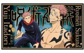 【中古】食玩 雑貨 1.虎杖悠仁＆両面宿儺 「呪術廻戦 ミニ屏風コレクション」