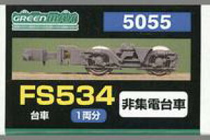 yVizS͌^ 1/150  FS534 Wd 1 [5055]