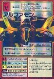 楽天市場 アルファモン デジモンカードの通販