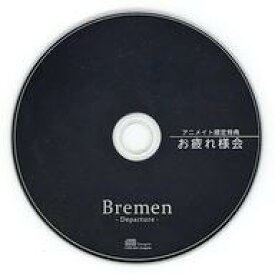 楽天市場 アニメイトの通販 楽天市場 アニメイトの通販