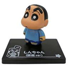 楽天市場 コレキャラ クレヨンしんちゃんの通販 楽天市場 コレキャラ クレヨンしんちゃんの通販