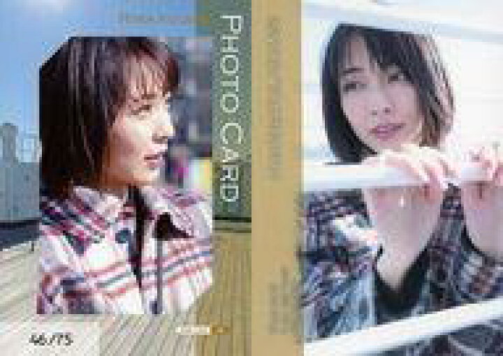 楽天市場 中古 コレクションカード 女性 小島梨里杏 ファースト トレーディングカード Photo Card 小島 梨里杏 フォトカード バストアップ 右向き 75 小島梨里杏 ファースト トレーディングカード ネットショップ駿河屋 楽天市場店