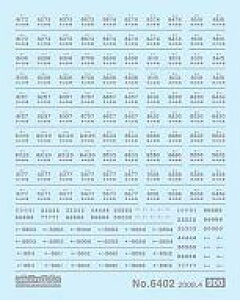 yVizS͌^ 1/150 q}[N C^ /(F)A5000n [6402]