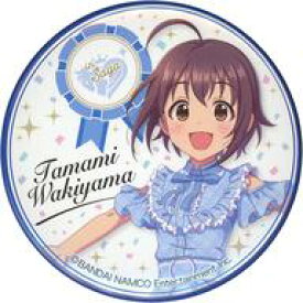 楽天市場 アニメイト 沖縄の通販
