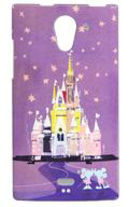 楽天市場 中古 携帯ジャケット カバー ミッキー ミニー Dreamy Castle シンデレラ城 パープル オリジナルケース Aquos Crystal対応ハードケース ディズニー ソフトバンク ディズニースタイル オリジナルケースプログラム加入特典 ネットショップ駿河屋 楽天