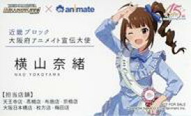 楽天市場 名刺 ミリオンライブの通販