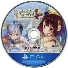 楽天市場 ソフィーのアトリエ 中古 Ps4の通販