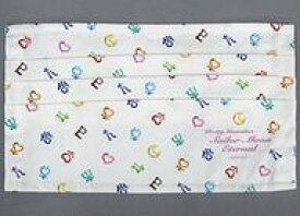 楽天市場 美少女戦士セーラームーン マスクの通販