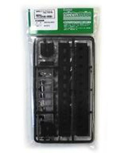 yVizS͌^ 1/150 Fς }V35` F uGRm~[LbgV[Yv [11018]