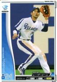 楽天市場 オーナーズリーグ 中日 英智の通販