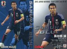 楽天市場 1 Fcニュルンベルクの通販
