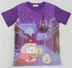 楽天市場 すみっこぐらし ひよこの通販