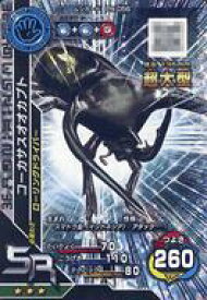 楽天市場 新甲虫王者ムシキング カードの通販