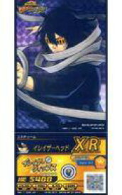 【中古】僕のヒーローアカデミア激突!ヒーローズバトル/XR/バトルカード/期間限定カード HBR-1-022-XR[XR]：イレイザーヘッド