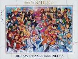【中古】パズル 4th Anniversary 「あんさんぶるスターズ!」 メモリアルジグソーパズル 1000ピース あんさんぶるスターズ!! 5周年展示会 ring for SMILE限定