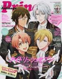 楽天市場 アニメージュ 21 5月号の通販