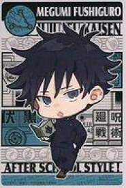 楽天市場 アニメガ ソフマップの通販
