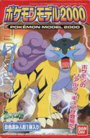 楽天市場 ライコウ ポケモンの通販