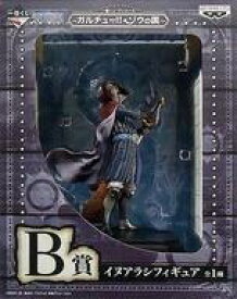 楽天市場 ワンピース ガルチューの通販