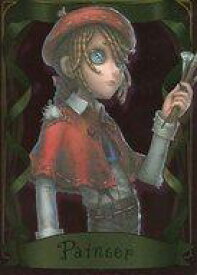 楽天市場 第 五 人格 コラボの通販