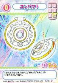 【中古】アニメ系トレカ/♪/アイテムカード/おジャ魔女どれみ カードゲームコレクション ブースター「あつめてパック」 182[♪]：コンパクト