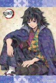 楽天市場 冨岡義勇 イラストの通販