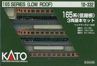 中古 鉄道模型 1 150 2020 お金を節約 新作 165系 低屋根 3両基本セット 10-332 タイムセール