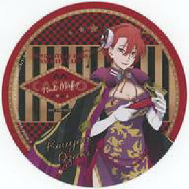 【中古】マグカップ・湯のみ 尾崎紅葉(等身) コースター 「文豪ストレイドッグス PortMafia CASINO×animatecafe」 メニュー注文特典