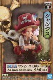 楽天市場 Dxf The Grandline Children ワノ国 Vol 1 シャンクスの通販
