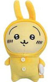 【中古】ぬいぐるみ うさぎ(パジャマ) ぬいぐるみ(S) 「ちいかわ なんか小さくてかわいいやつ」