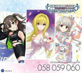 Details about / JAPAN The Idolmaster Cinderella Girls CD Treasure