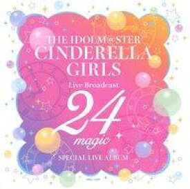 楽天市場 シンデレラガールズ Cd アルバムの通販