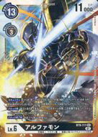 【中古】デジモンカードゲーム/SEC/ブースター ダブルダイヤモンド【BT-06】 BT6-111[SEC]：アルファモン