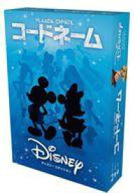 【中古】ボードゲーム コードネーム：ディズニーエディション 日本語版 (Codenames： Disney Family Edition)