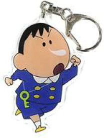 楽天市場 クレヨンしんちゃん ボーちゃん テーマ コレクションアイテム ゲーム コレクション ホビー の通販