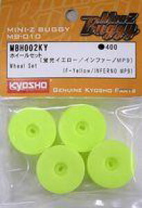 �y�V�i�z���W�R�� �z�C�[���Z�b�g �u���C�G���[/�C���t�@�[�mMP9 [MBH002KY]