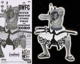 楽天市場 造形王頂上決戦 ゾロの通販