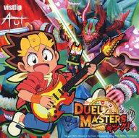 楽天市場 デュエルマスターズ Cd Dvd の通販