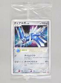 楽天市場 ポケモンカードゲーム プレイヤーズの通販 楽天市場 ポケモンカードゲーム プレイヤーズの通販