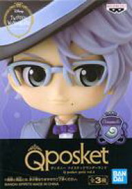 楽天市場 Vol 4 ツイステッドワンダーランド Q Posket Petitの通販