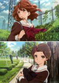 楽天市場 黄前久美子の通販