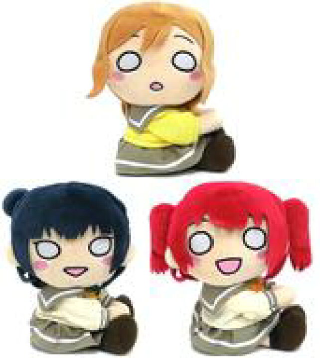 楽天市場】【中古】ぬいぐるみ 全3種セット くっつきぬいぐるみ“1年生 ラブライブ くっつきぬいぐるみ セットのみ