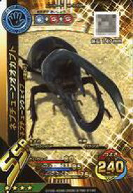 楽天市場 レア ムシキング カードの通販