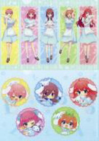 【中古】クリアファイル 集合 A4クリアファイル2枚セット 「五等分の花嫁∬×シナモロール Limitedshop」