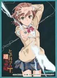 楽天市場 Lycee Boxの通販 楽天市場 Lycee Boxの通販