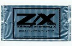 【中古】トレカ Z/X -Zillions of enemy X- 2013スプリングキャンペーンパック