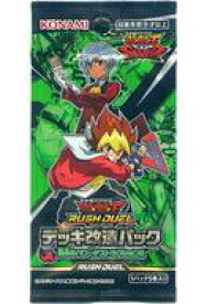 楽天市場 遊戯王 アニメ オリジナルカードの通販