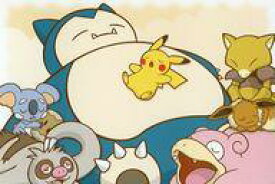 楽天市場 ねむり ポケモンの通販 楽天市場 ねむり ポケモンの通販